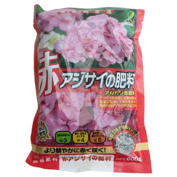アジサイ 赤 肥料の価格と最安値 おすすめ通販を激安で