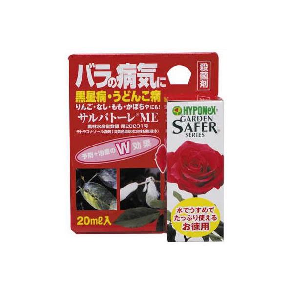 殺菌剤 バラ 黒星病 うどんこ病 サルバトーレme ml ハイポネックス Leafs ヤフー店 通販 Yahoo ショッピング