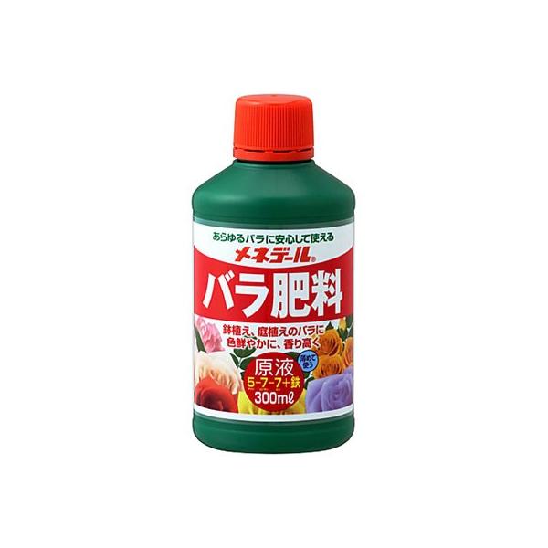 メネデール バラ肥料原液 300ml