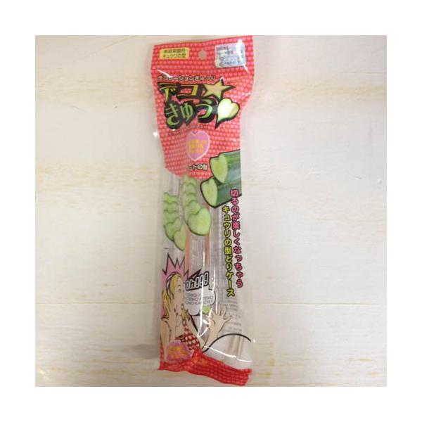 ■タグ園芸 ガーデニング きゅうり キュウリ 胡瓜 かわいい 可愛い 形 スター 星 ハート 野菜 夏 お弁当 卵焼き 玉子焼き デコ弁 夏休み 自由研究 家庭菜園 自給自足 ベランダ 楽しい