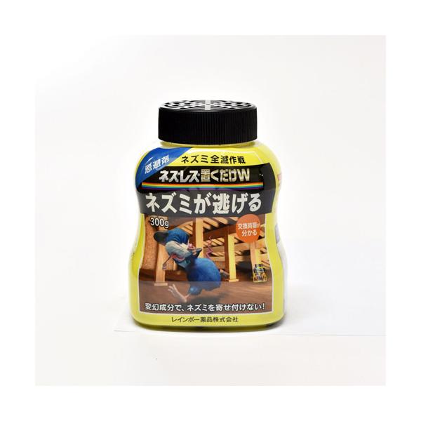 レインボー ネズレス置くだけW 300g速効性と持続性のWのニオイで忌避効果