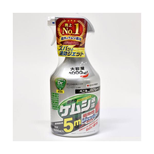 他サイト： 住友化学園芸 ベニカJスプレー 1000ml 殺虫剤 ケムシ イラガ チャドクガの商品画像