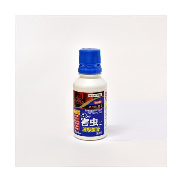 他サイト： 住友化学園芸 ベニカR乳剤 100ml 殺虫剤 アブラムシ ハダニ ヒラズハナアザミウマの商品画像