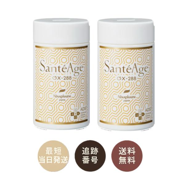 エイジングケアを追求し新たなステージへOX-288には独自成分オキシリア（オキシリア バイオータ含有）を配合。樹齢1，000年を越える千寿オリーブのマイクロバイオータ（微生物）を活用した発酵技術で「オリーブ葉」「ローズマリー葉」「黒インゲン...