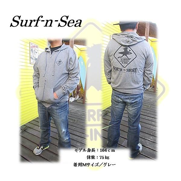 ハワイ サーフアンドシー パーカー Surf N Sea メンズ 薄手 ワンカラー ジップパーカー セール お買得 Buyee Buyee 日本の通販商品 オークションの代理入札 代理購入