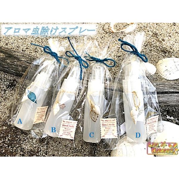 レモン ユーカリ アロマ 虫除け 殺虫剤 防虫剤の人気商品 通販 価格比較 価格 Com