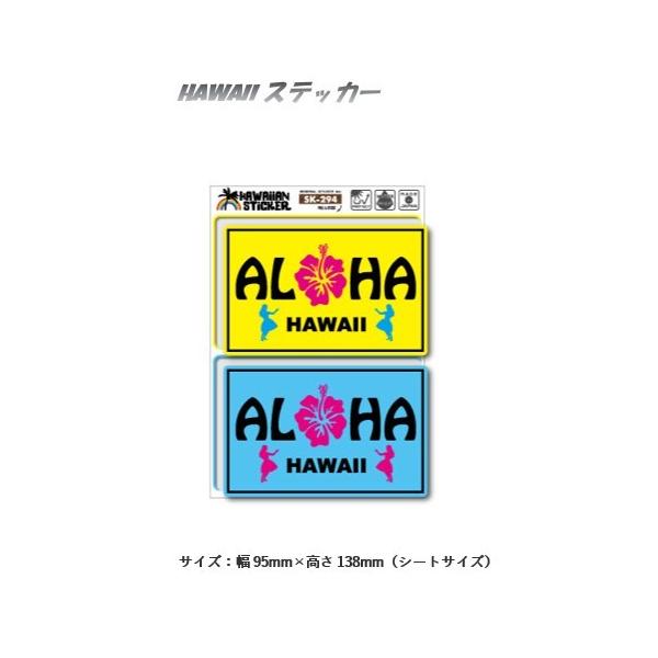 ハワイアン インテリア雑貨の人気商品 通販 価格比較 価格 Com