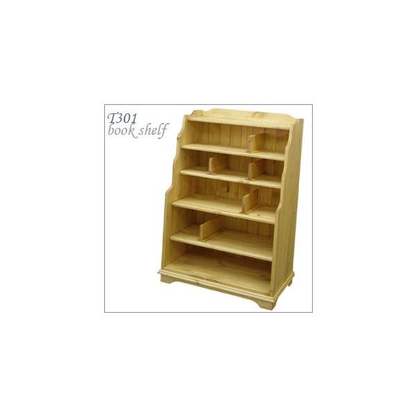 yzXɃr[25%OFF ubNVFtbook shelf