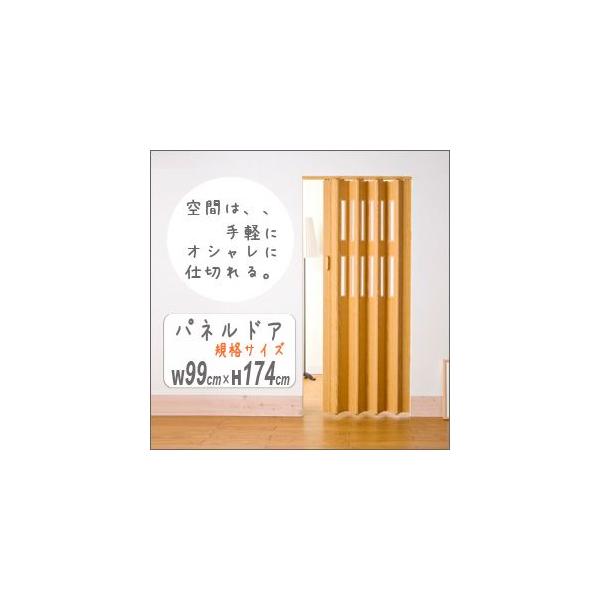 yztplhA&lt;br&gt;KiTCY99cm174cm