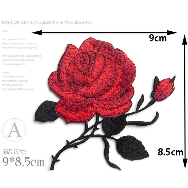 全8色 バラ 薔薇 ローズ 花 ワッペン 刺繍 アップリケ ミシン手芸 国旗