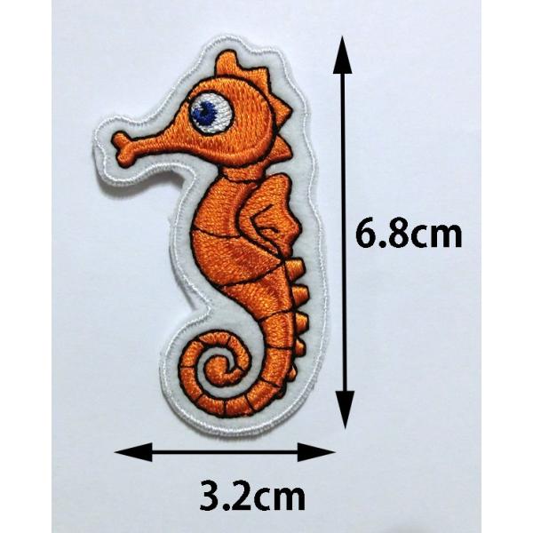 タツノオトシゴ 魚 海シリーズ ワッペン 刺繍 アップリケ ミシン手芸 動物 Leamalawa62 Leamalapua 通販 Yahoo ショッピング