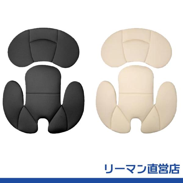 ❖【美品】LEAMAN チャイルドシート LYJ-211【インナーパット付】 楽天市場】リーマン LYJ-211 ネディアップ専用 ヘッドサポート
