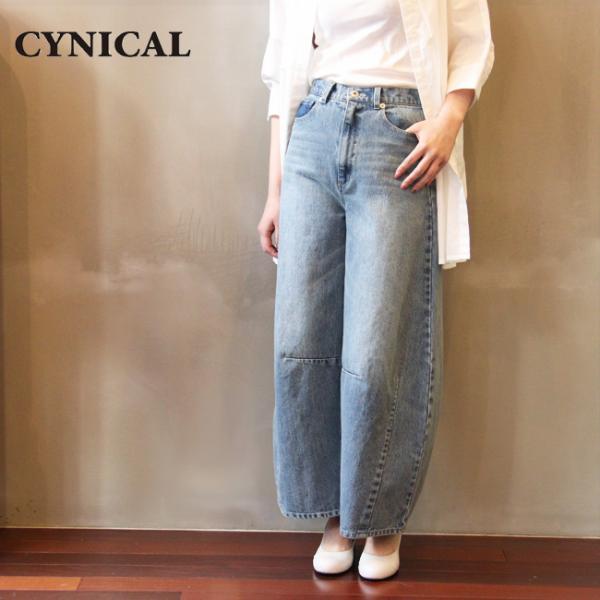 leap-town_cynical-41296033