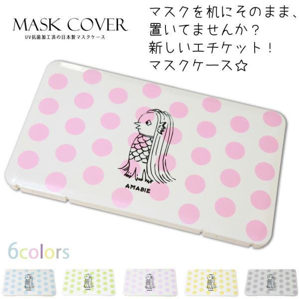 }XNP[X A}rG hbg UVRۉHς {  jp  EBX EBX \h ԕ@macover-dec