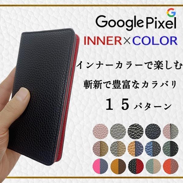Pixel3 3a ケース ピクセル3 手帳型 スマホケース バイカラー カバー 手帳型ケース マグネット Google スマホカバー ベルト なし Pixel Ventura 革小物専門店 レザーワールド 通販 Yahoo ショッピング