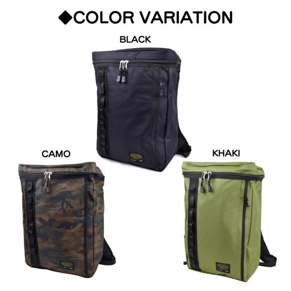 Forecast フォーキャスト バックパック リュック ボックスタイプ ツーリング キャンプ ハイキング 通勤通学 旅行 大容量 ワイド対応 l 9100 Buyee Buyee Japanese Proxy Service Buy From Japan Bot Online