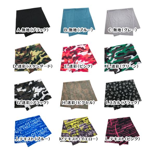 ヘアバンド ファッション メンズの人気商品 通販 価格比較 価格 Com