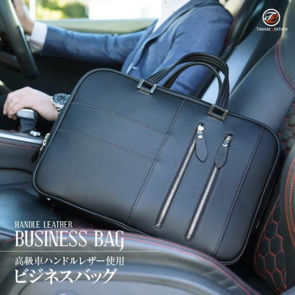未使用級　銀座オサダ　ビジネスバッグ　2way　レザー　濃紺色　A4収納　肩掛け 楽天市場】イタリア製 ショルダー ハンドバッグ 大きめ ワン
