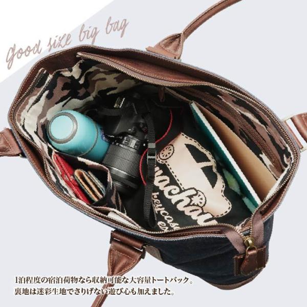 【未使用級　超美品】RRL セルビッチ　デニム　トートバッグ　ショルダー　　A4 未使用級 超美品】RRL セルビッチ デニム トートバッグ