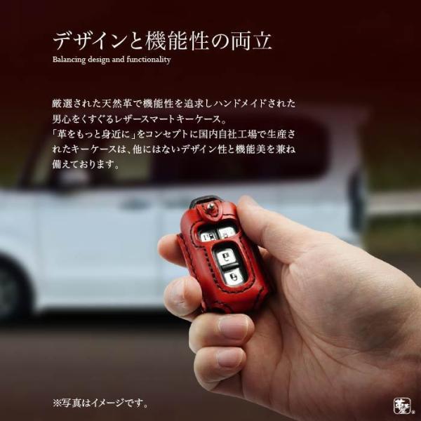 キーホルダー付 ホンダ N Box Nbox キーケース スマート キーケース スマートキー キーカバー 車 本革 レザー 日本製 ブランド メンズ おしゃれ 名入れ 窓付き Buyee Buyee 提供一站式最全面最專業現地yahoo Japan拍賣代bid代拍代購服務 Bot Online