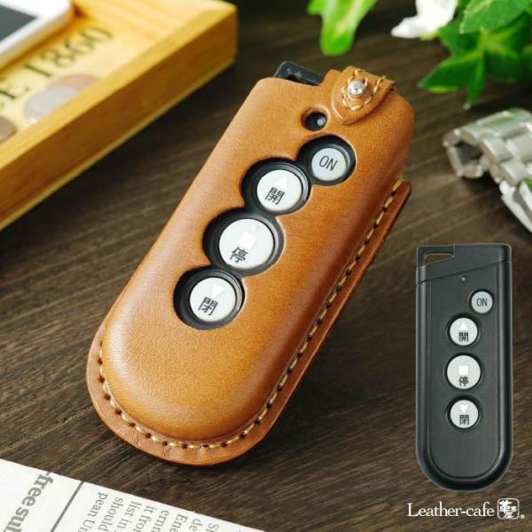 安い三和シャッター リモコンの通販商品を比較 | ショッピング情報 安い三和シャッター リモコンの通販商品を比較 | ショッピング情報