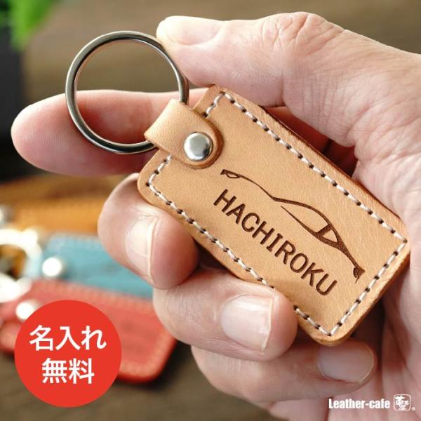 leathercafe-y_shiruetto-a