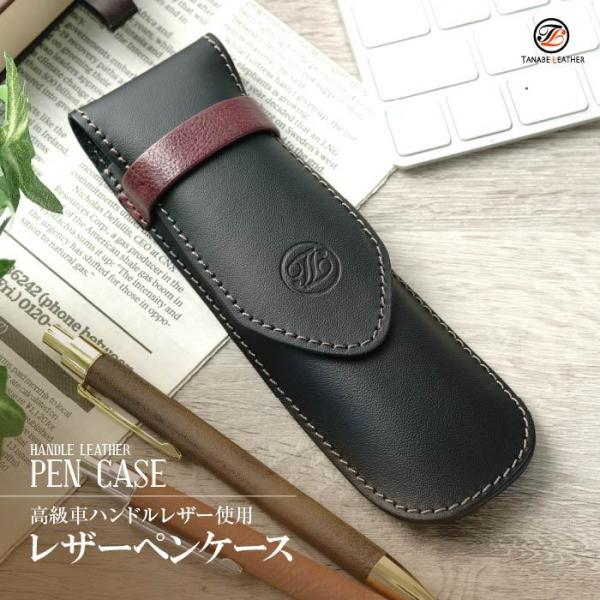 Parker 合成皮革サンプルケースと万年筆6本(昭和46年当時もの) Parker 合成皮革サンプルケースと万年筆6本(昭和46年当時もの