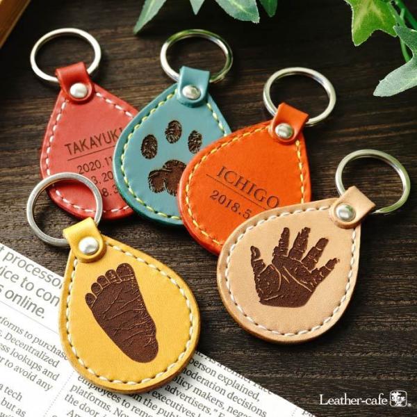 leathercafe-y_tegata-drop