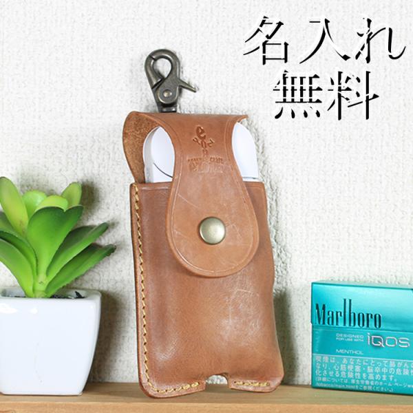 leathercraft-ezoya_ezoc1005