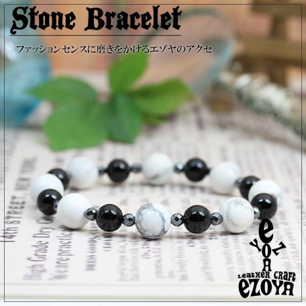 ブレスレット メンズ 天然石 パワーストーン : 名入れ革工房レザー