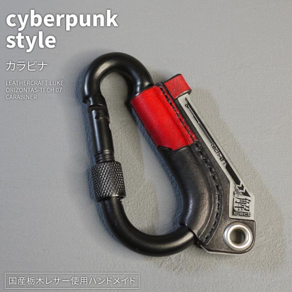 BABYL 蓄光ラバーバンド BABYL 蓄光ラバーバンド BABYL 蓄光ラバーバンド