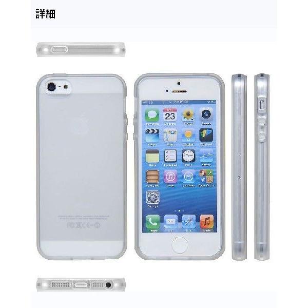 スマホケース 耐衝撃 Iphone ケース Se 初代 5s 5 カバー シリコン 4インチ アイフォン ケース 透明 半透明 クリア シリコン Tpuハード さらさら 衝撃吸収 Buyee Buyee Japanese Proxy Service Buy From Japan Bot Online