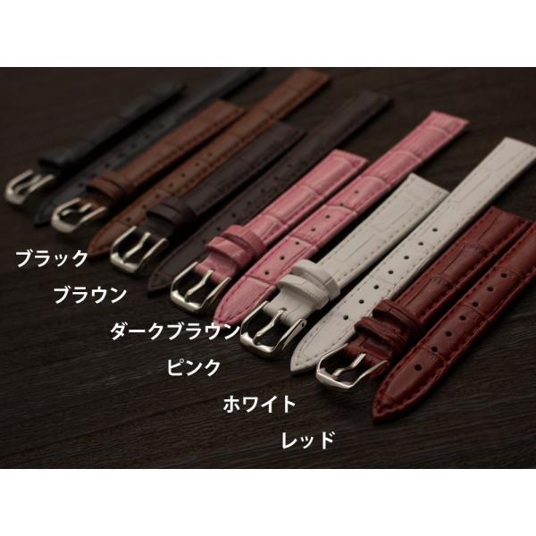 時計バンド 革 14mm 12mm 時計 交換 革ベルト レザー 腕時計ベルト メンズ レディース 本革 牛革 白 黒 ピンク 茶 赤 交換用 クロコ型押し クロコタイプ型押し Buyee Buyee Japanese Proxy Service Buy From Japan Bot Online