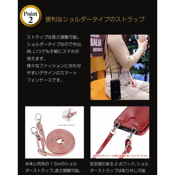 スマホケース ショルダー Iphone 11 11pro 11promax Xr 8 7 アイフォン 肩掛け ストラップ付き ネックストラップ 首掛け カード収納 レディース メンズ Buyee Buyee Japanese Proxy Service Buy From Japan Bot Online