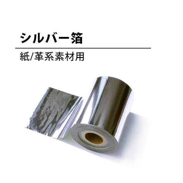スタンプ バー クラフトの人気商品 通販 価格比較 価格 Com