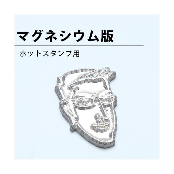   }OlVE I[_[  ^ zbgX^vp @p v U[ nhCh IWi fUC Z[ 