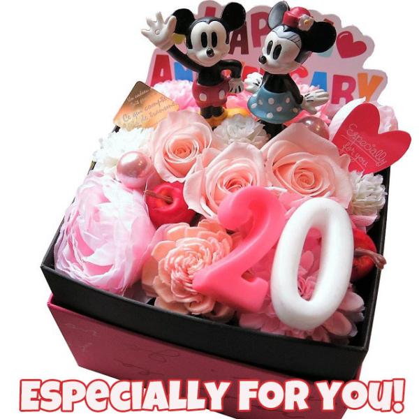 Disney プリザーブドフラワー あすつく 誕生日プレゼント 20歳