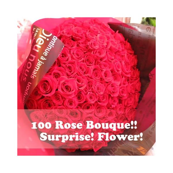 プロポーズに最適！100本赤バラプリザーブドフラワーを完全解説