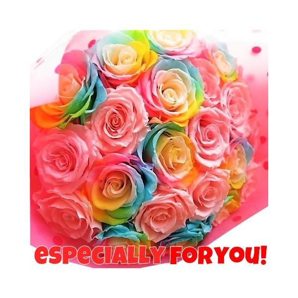 レインボーローズ バラ 20本 誕生日プレゼントに最適  枯れない花束 プリザーブドフラワー 花束 レインボーローズ ピンク 彼女 恋人