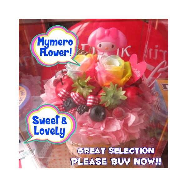記念日 マイメロ入り 花 マイメロディ入り レインボーローズ プリザーブドフラワー フラワーケーキ Buyee Buyee 日本の通販 商品 オークションの代理入札 代理購入