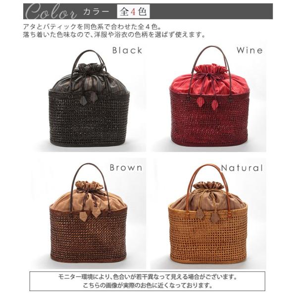 君主制 一般 雄弁 着物 かご バッグ 冬 Meufta Org