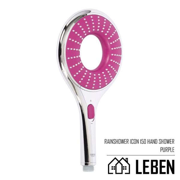 GROHE グローエ Rainshower Icon 150 カラー：PURPLE レインシャワー アイコン 150mm シャワーヘッド [27448000]