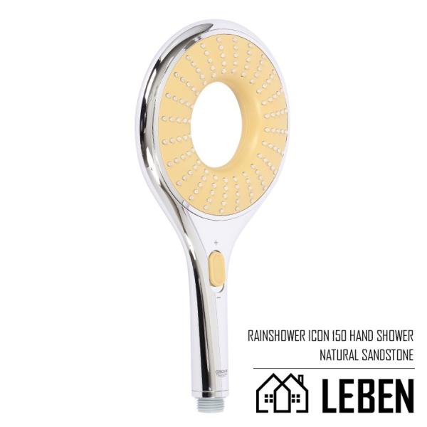 GROHE グローエ Rainshower Icon 150 カラー：NaturalSandstone レインシャワー アイコン 150mm シャワーヘッド [27628000]
