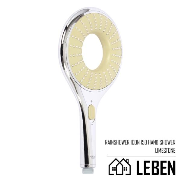 GROHE グローエ Rainshower Icon 150 カラー：LIMESTONE レインシャワー アイコン 150mm シャワーヘッド [27630000]