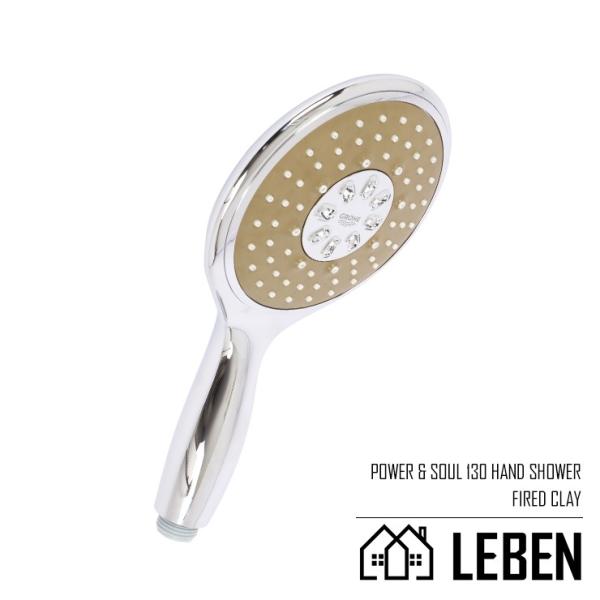 GROHE グローエ Power&Soul 130 Hand shower 4+ sprays パワーアンド