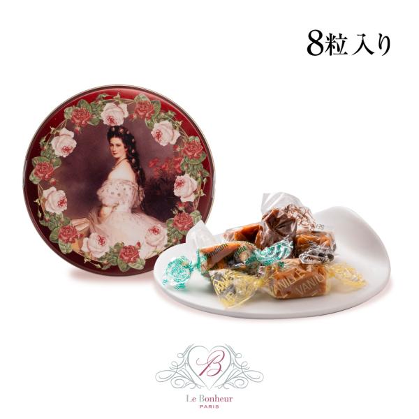 ●商品名：フランス モンパリグルマン社製・キャラメル エリザベート 丸缶 8粒●内容量：12粒 ［バニラ・コーヒー・チョコレート・オレンジチョコレート・天日塩・ヘーゼルナッツ＆アーモンド・クルミ・ヌガー＆ピスタチオ・カリソン・バニラストロベ...