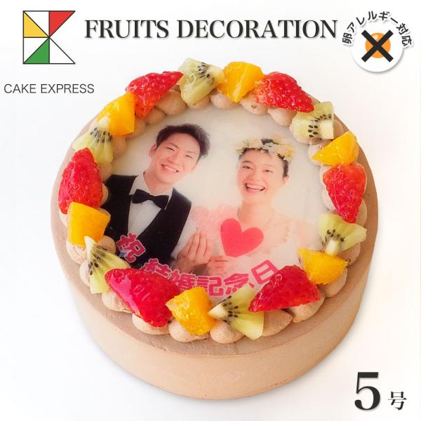 AM[Ή sgp ʐ^P[L t[cO퐶`RN[ 5 tHgP[L