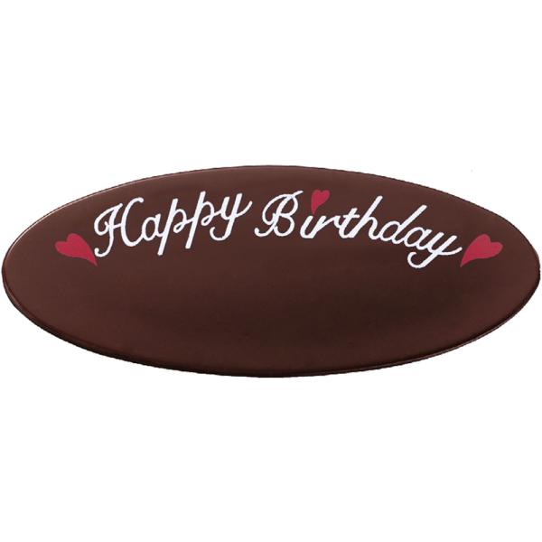 ■様々な用途でご利用いただいております成人の日 成人式 節分 バレンタインデー ひな祭り ホワイトデー お花見 こどもの日 母の日 父の日 七夕 お中元 暑中見舞 残暑見舞い 敬老の日 孫の日 ハロウィン 七五三 お歳暮 クリスマス 大晦日...