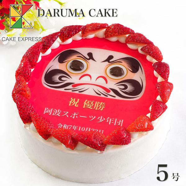 冷凍■様々な用途でご利用いただいております成人の日 成人式 節分 バレンタインデー ひな祭り ホワイトデー お花見 こどもの日 母の日 父の日 七夕 お中元 暑中見舞 残暑見舞い 敬老の日 孫の日 ハロウィン 七五三 お歳暮 クリスマス 大...