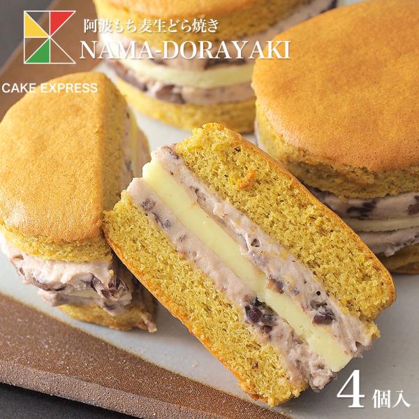 お礼 挨拶 冷凍■様々な用途でご利用いただいております成人の日 成人式 節分 バレンタインデー ひな祭り ホワイトデー お花見 こどもの日 母の日 父の日 七夕 お中元 暑中見舞 残暑見舞い 敬老の日 孫の日 ハロウィン 七五三 お歳暮 ク...